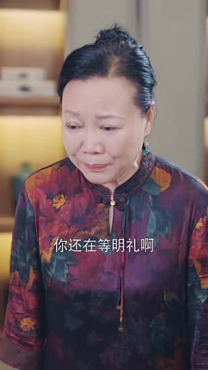 爱在灯火阑珊处（92集）海量短剧免费看