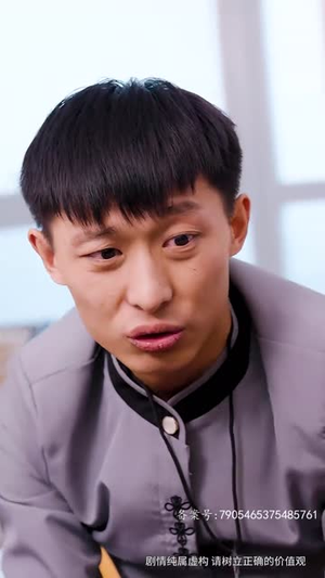 永不失联的爱(81集) 永不失联的爱(81集)短剧精彩推荐