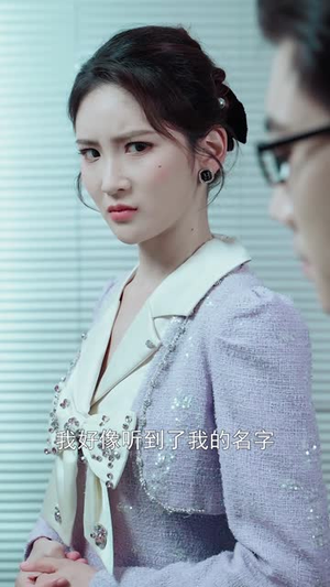 从落魄孤女成为豪门千金（89集）在线免费观看