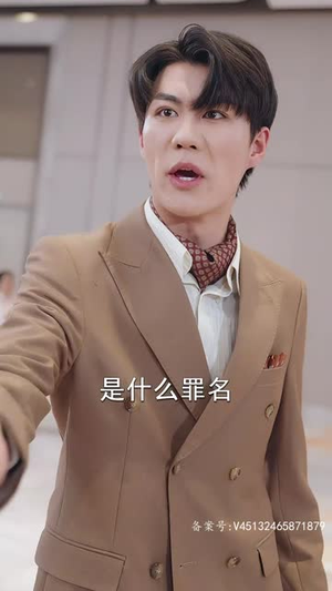 昆仑第一仙（94集）女频短剧推荐