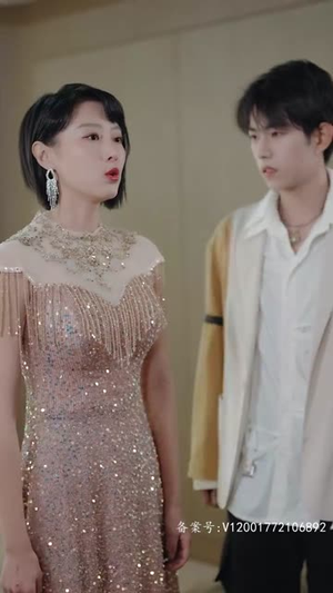 一晌贪欢(91集) 一晌贪欢(91集)短剧推荐分享