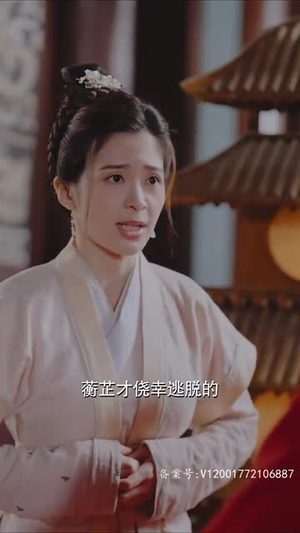 和离后，我成了太子白月光（74集）推荐好短剧