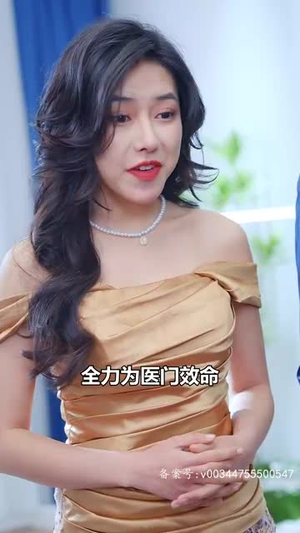 我那热辣滚烫的婚姻(83集) 我那热辣滚烫的婚姻(83集)好看短剧抢先看