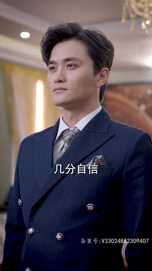 轩辕卫华(65集) 轩辕卫华(65集)免费短剧看全集