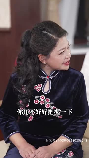 开局：一万亿（73集）短剧后续更精彩