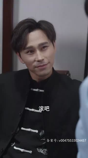 出世之神龙殿主（77集）真的好看吗