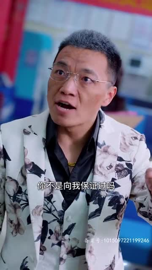 繁花2003（78集）UC网盘在线看