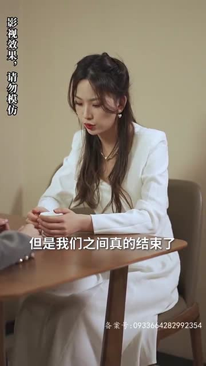 慕少求离婚(74集) 慕少求离婚(74集)战神短剧推荐