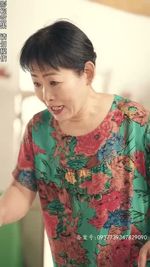 我的黄金80（84集）精彩短剧片段