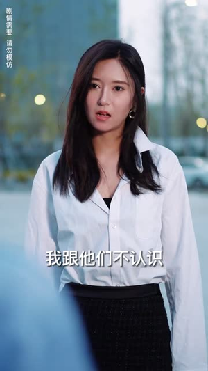 恋上红唇(100集) 恋上红唇(100集)看过的人都说好