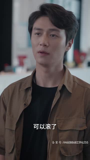 娇妻不检点（87集）好看到停不下来