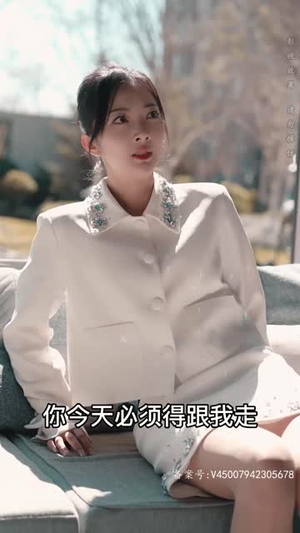 打工之王(离婚后我成了首富继承人) 打工之王(离婚后我成了首富继承人)好看到停不下来