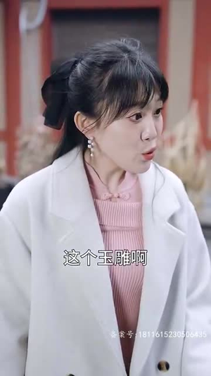 亲亲我的宝贝(82集) 亲亲我的宝贝(82集)分享好看的短剧