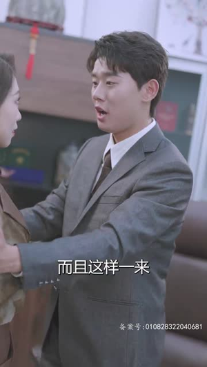 燃烧吧姐姐（100集）免费短剧全集看