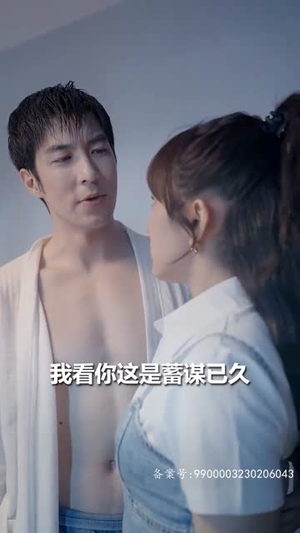 抱错宝贝遇良人（傲娇双宝，爹地你把我抱错了）战神短剧推荐