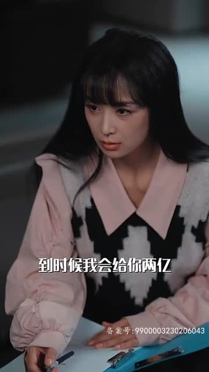 温柔掠夺(78集) 温柔掠夺(78集)短剧精彩片段