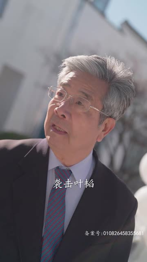 软饭吃够了，是时候掀桌子了（87集）快来看短剧