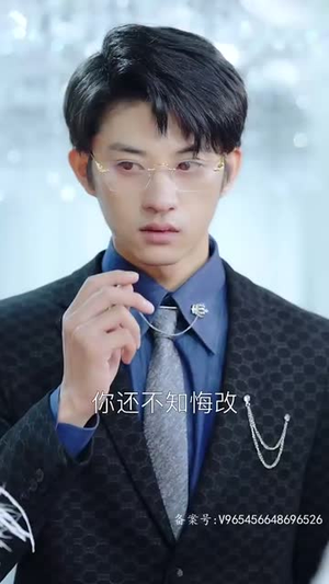 余生不再有你(87集) 余生不再有你(87集)在线看免费版