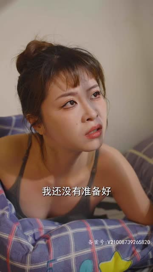 妹妹别哭(77集) 妹妹别哭(77集)在哪里看