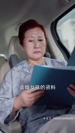 最新版：千金归来（千金归来之真千金她又美又飒）全集免费看短剧