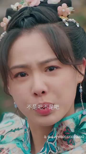 梦琪,我的KPI女友(66集) 梦琪,我的KPI女友(66集)短剧介绍