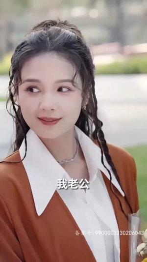 首富千金偏爱送外卖(80集) 首富千金偏爱送外卖(80集)短剧太好看了吧