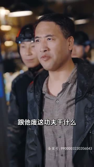 战神的美女老婆(98集) 战神的美女老婆(98集)短剧也太好看了