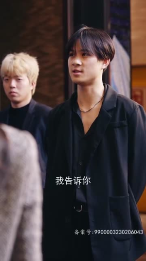 轩辕天尊（60集）分享好看的短剧