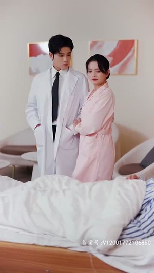 初恋他是神君大人（80集）短剧全集大结局