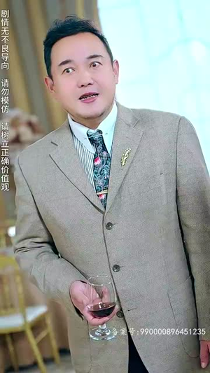 离婚后，我被美女包围了（98集）热播短剧追不停