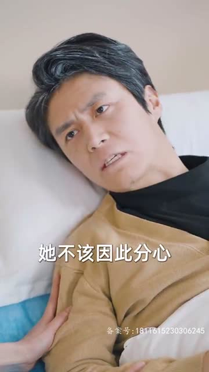 隐秘而伟大（80集）精彩短剧看不停