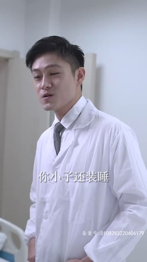 逢迎(100集) 逢迎(100集)短剧全集大结局