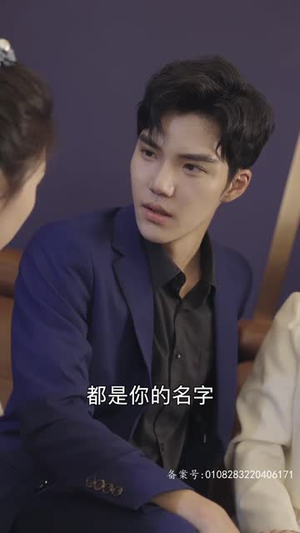 病弱娇妻是大佬(80集) 病弱娇妻是大佬(80集)短剧分享片段