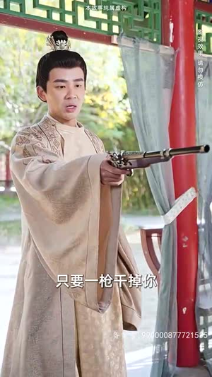 回到古代当战皇之超级纳戒(78集) 回到古代当战皇之超级纳戒(78集)精彩连连免费看