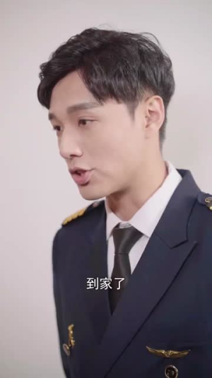 我的爱情，从不返航（30集）一口气追完全集