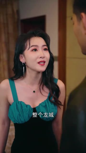 新：昆仑战神（111集）贝贝短剧分享