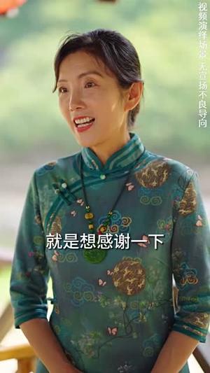 重生娇妻甜又野(98集) 重生娇妻甜又野(98集)短剧看全集