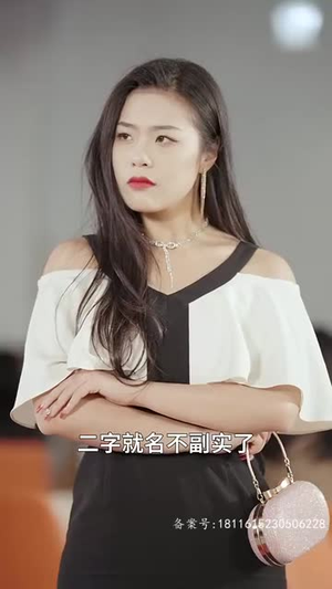 天王巨星（73集）全集都在这里了