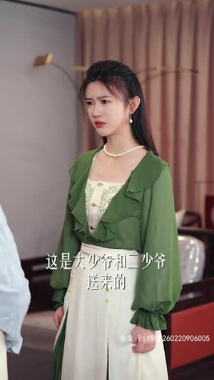 家有仙妻(85集) 家有仙妻(85集)免费短剧合集