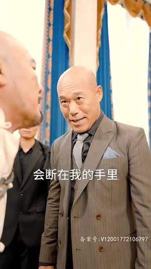 天尊崛起之都市风云（100集）看精彩短剧