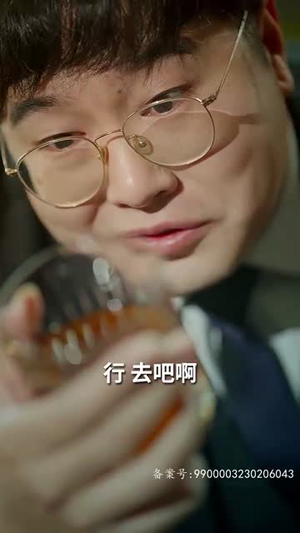 归国后，双生女王她不装了（62集）每日短剧追不停