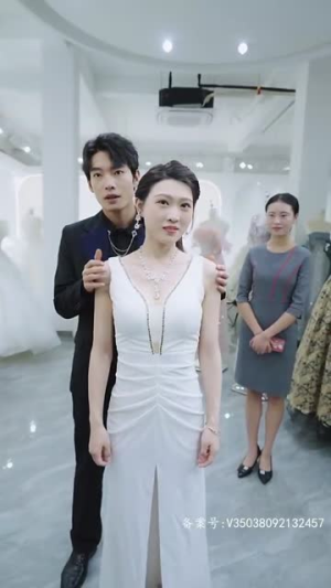 为爱沉沦（99集）好看的短剧分享