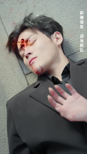 龙王令之万古龙帝（80集）全剧免费观看