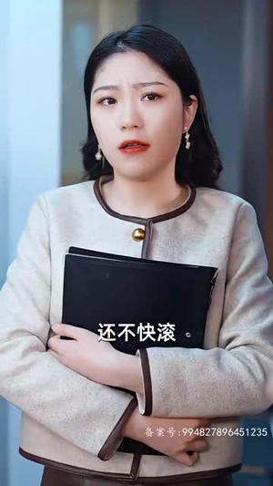 世上只有妈妈好(87集) 世上只有妈妈好(87集)热播短剧追不停