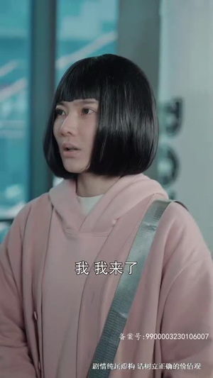 八角笼中的妈妈(70集) 八角笼中的妈妈(70集)短剧越看越精彩