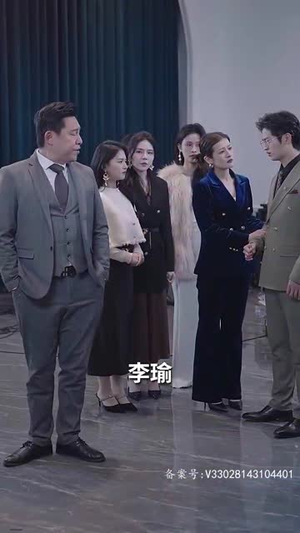 父可敌国我的老爹是大佬（长篇）短剧介绍