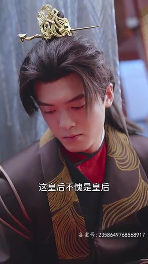 我给后宫送快递(长篇) 我给后宫送快递(长篇)在线免费观影