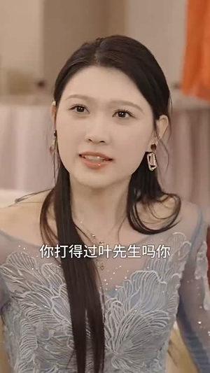 我在养老院里学诛仙（99集）精彩短剧合集