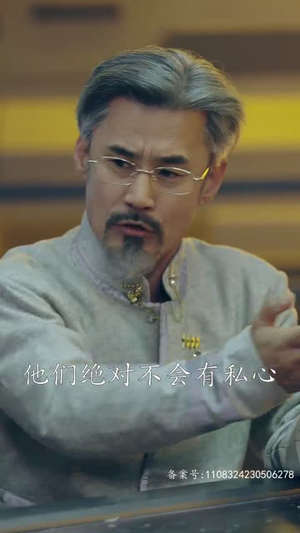 末世将至我全场封神（80集）古装短剧推荐