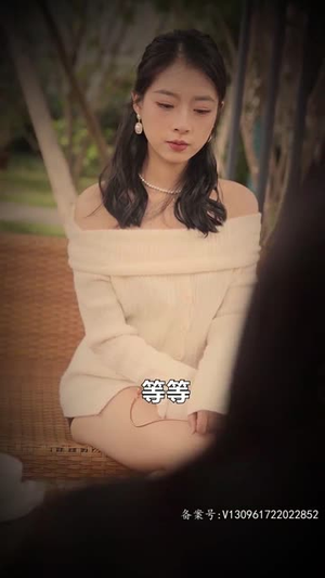 罪妻难逃，厉先生求放过（100集）热门短剧来袭